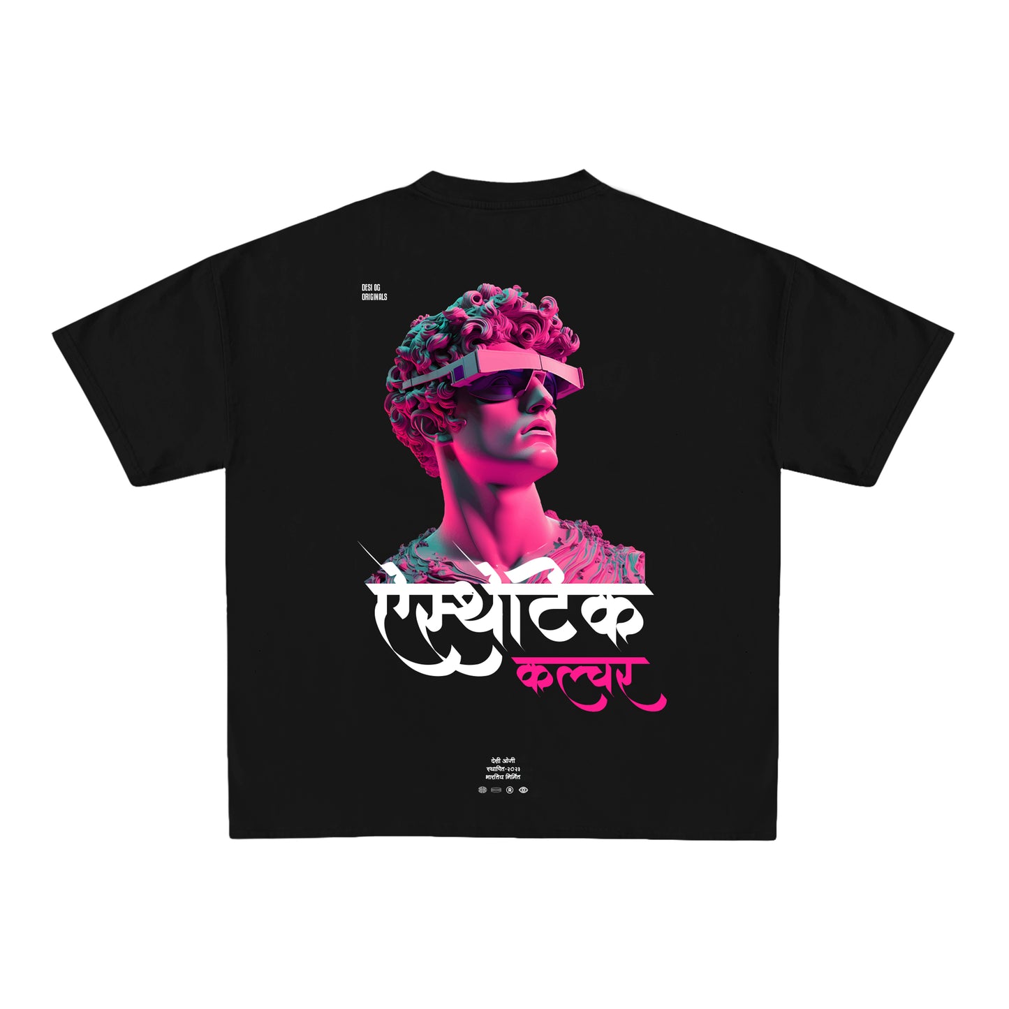 Aesthetic Oversized T-Shirt | Indian Streetwear