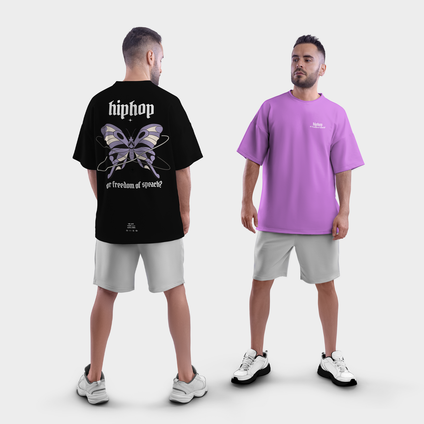 Hip Hop is freedom of speech Oversized T-Shirt | Indian Hip Hop & Streetwear