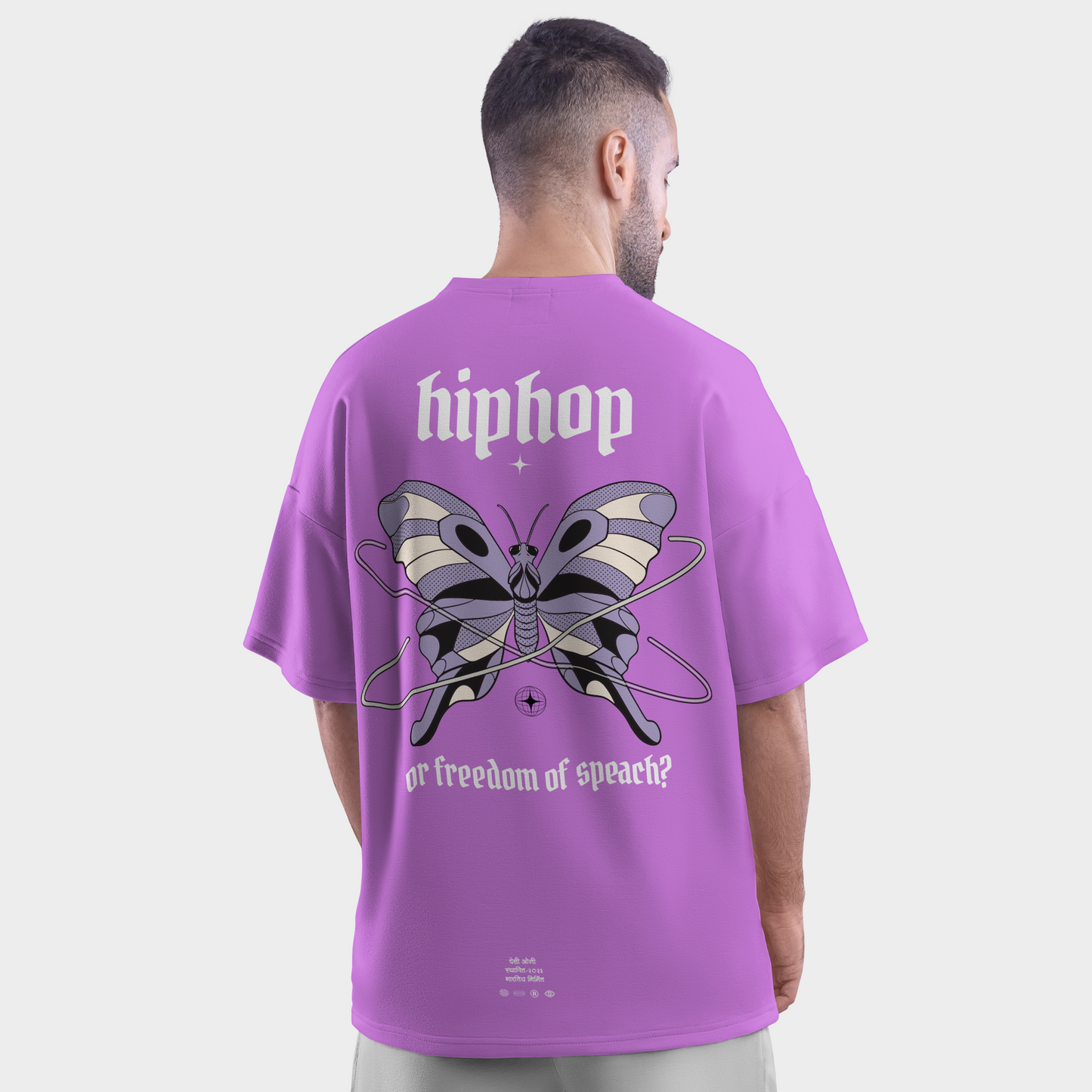 Hip Hop is freedom of speech Oversized T-Shirt | Indian Hip Hop & Streetwear