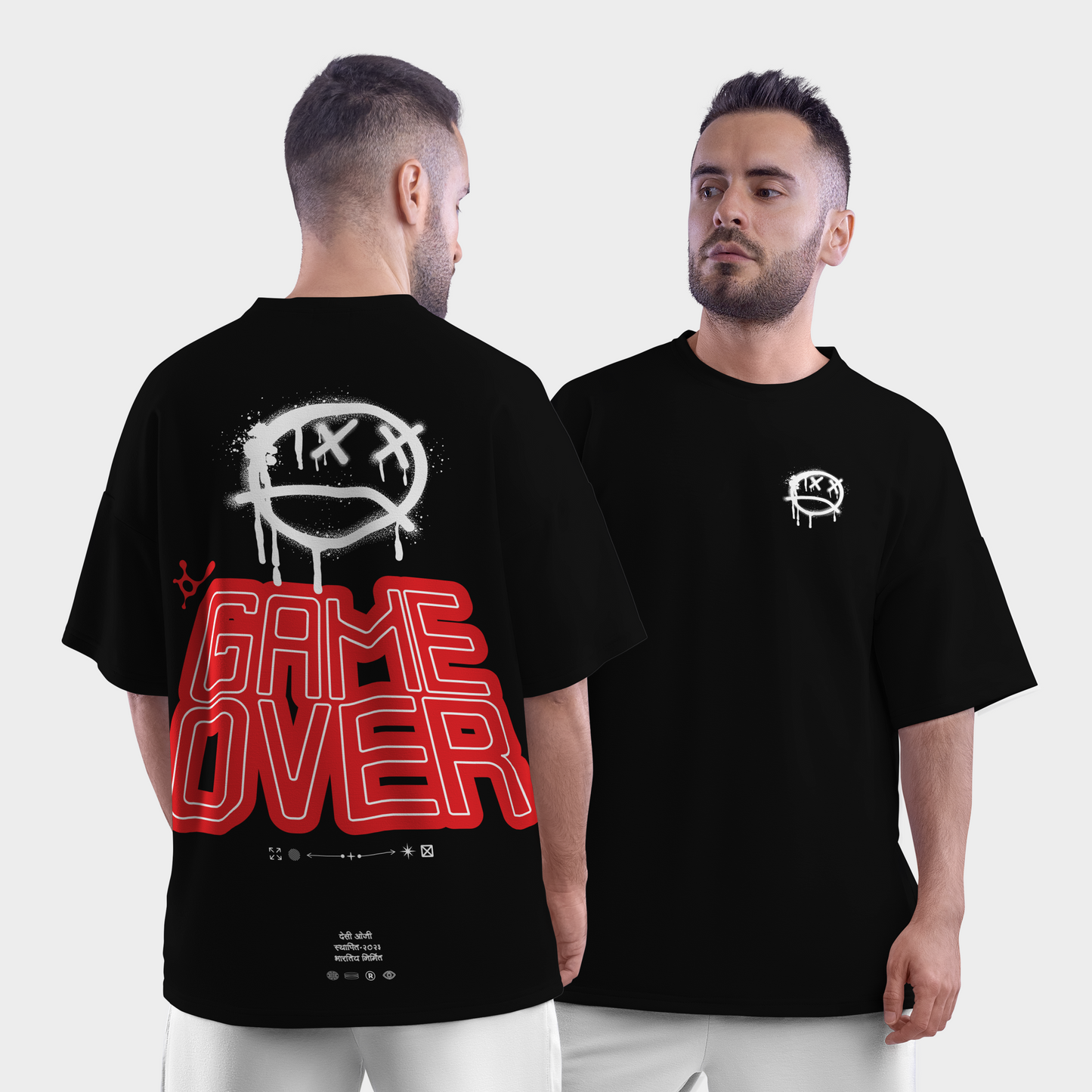 Game Over Oversized T-Shirt | Indian Hip Hop & Streetwear