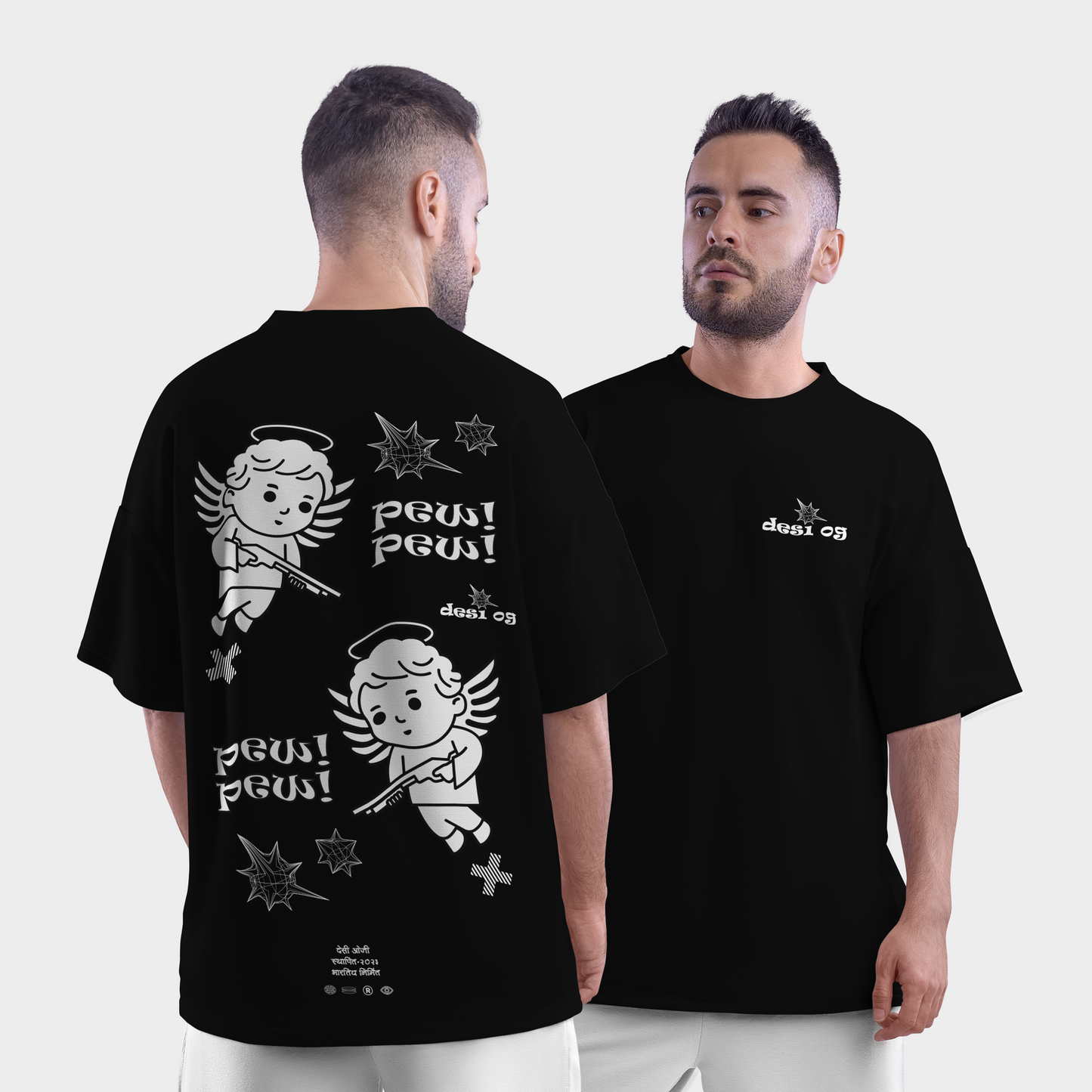 Pew Pew Oversized T-Shirt | Indian Hip Hop & Streert