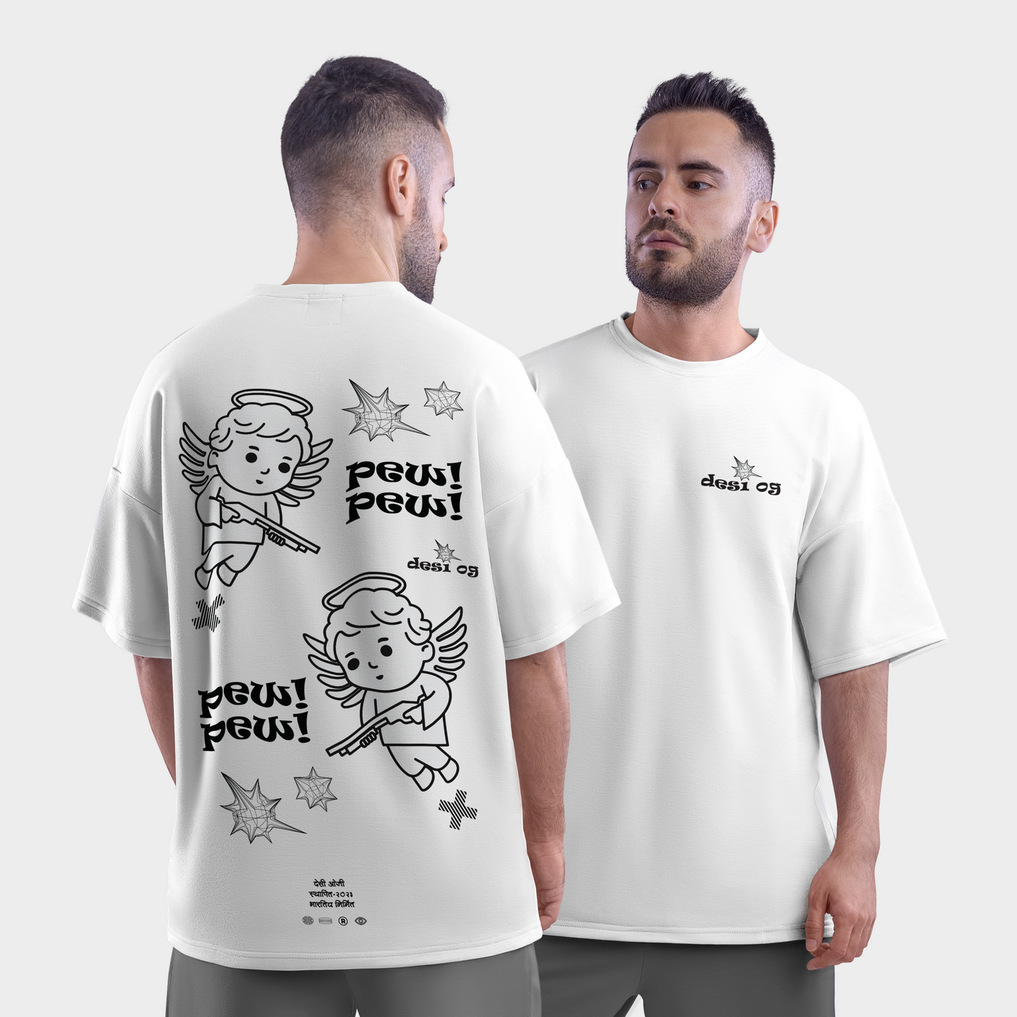 Pew Pew Oversized T-Shirt | Indian Hip Hop & Streert