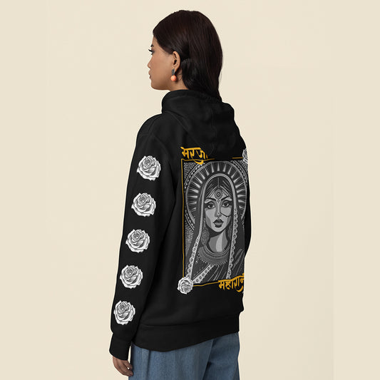 Marjani Maharani Limited Edition Oversized Hoodie