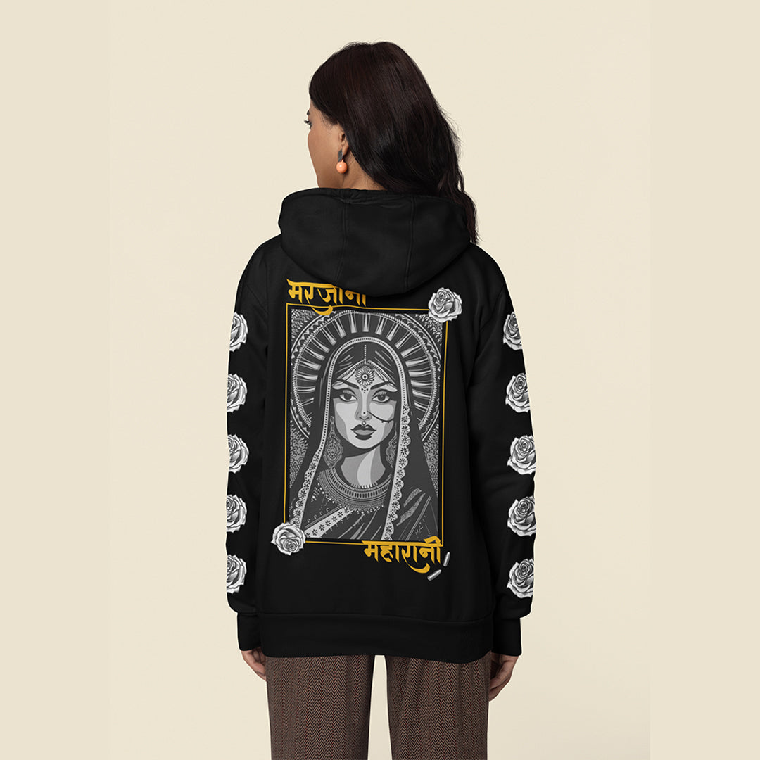 Marjani Maharani Limited Edition Oversized Hoodie